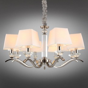 Подвесная люстра Aployt Emilia APL.723.03.08 в Можге - mozhga.mebel24.online | фото 12