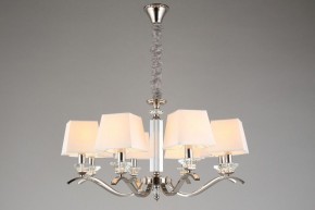 Подвесная люстра Aployt Emilia APL.723.03.08 в Можге - mozhga.mebel24.online | фото 5