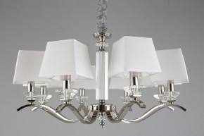 Подвесная люстра Aployt Emilia APL.723.03.08 в Можге - mozhga.mebel24.online | фото 6