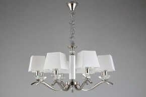 Подвесная люстра Aployt Emilia APL.723.03.08 в Можге - mozhga.mebel24.online | фото 7