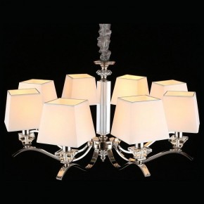 Подвесная люстра Aployt Emilia APL.723.03.08 в Можге - mozhga.mebel24.online | фото 9