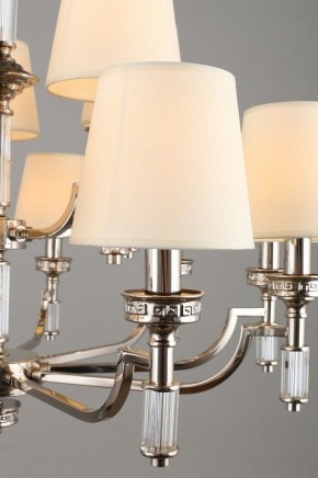 Подвесная люстра Aployt Patricia APL.716.03.15 в Можге - mozhga.mebel24.online | фото 7
