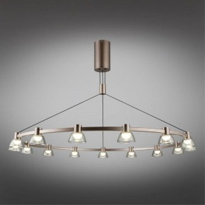 Подвесная люстра Aployt Rezeda APL.788.03.15 в Можге - mozhga.mebel24.online | фото 11