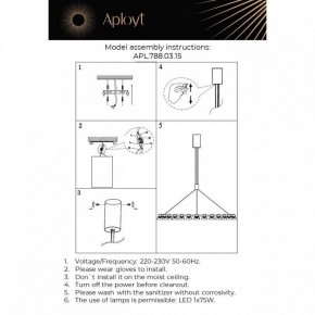 Подвесная люстра Aployt Rezeda APL.788.03.15 в Можге - mozhga.mebel24.online | фото 13