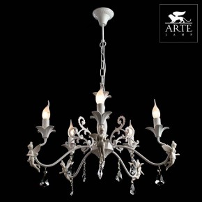 Подвесная люстра Arte Lamp Angelina A5349LM-5WH в Можге - mozhga.mebel24.online | фото 4