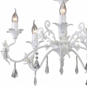 Подвесная люстра Arte Lamp Angelina A5349LM-5WH в Можге - mozhga.mebel24.online | фото 7