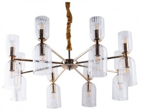 Подвесная люстра Arte Lamp Charm A1623LM-16GO в Можге - mozhga.mebel24.online | фото