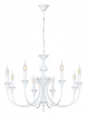 Подвесная люстра Arte Lamp Collinetta A4094LM-8WH в Можге - mozhga.mebel24.online | фото 2