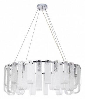 Подвесная люстра Arte Lamp Denebola A4074LM-14CC в Можге - mozhga.mebel24.online | фото 2