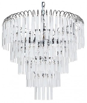 Подвесная люстра Arte Lamp Eliza A1009SP-6CC в Можге - mozhga.mebel24.online | фото 2