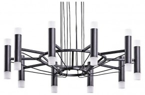 Подвесная люстра Arte Lamp Empire A2482SP-20BK в Можге - mozhga.mebel24.online | фото