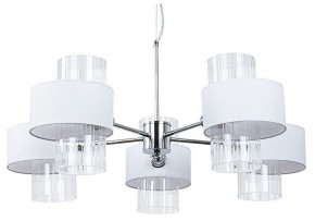 Подвесная люстра Arte Lamp Fantasia A4076LM-5CC в Можге - mozhga.mebel24.online | фото