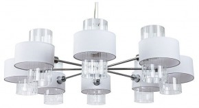 Подвесная люстра Arte Lamp Fantasia A4076LM-8CC в Можге - mozhga.mebel24.online | фото