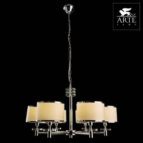 Подвесная люстра Arte Lamp Furore A3990LM-6CC в Можге - mozhga.mebel24.online | фото 3