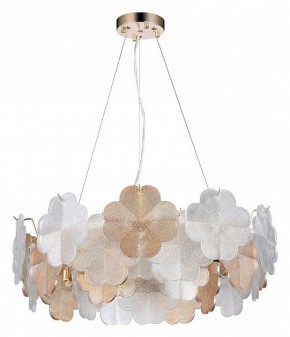 Подвесная люстра Arte Lamp Mallika A4077SP-7GO в Можге - mozhga.mebel24.online | фото 2