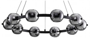 Подвесная люстра Arte Lamp Markab A2471LM-20BK в Можге - mozhga.mebel24.online | фото