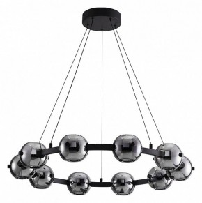 Подвесная люстра Arte Lamp Markab A2471LM-20BK в Можге - mozhga.mebel24.online | фото 2