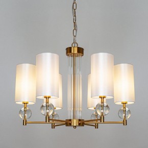 Подвесная люстра Arte Lamp Matar A4027LM-6PB в Можге - mozhga.mebel24.online | фото 3