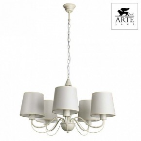 Подвесная люстра Arte Lamp Orlean A9310LM-5WG в Можге - mozhga.mebel24.online | фото 3