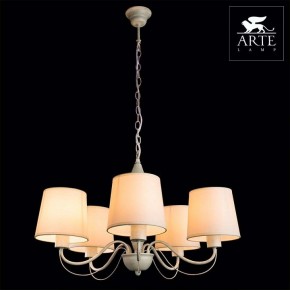 Подвесная люстра Arte Lamp Orlean A9310LM-5WG в Можге - mozhga.mebel24.online | фото 4