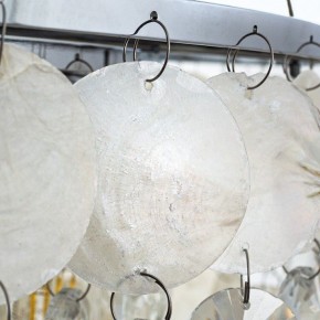 Подвесная люстра Arte Lamp Pipirima A4041SP-5CC в Можге - mozhga.mebel24.online | фото