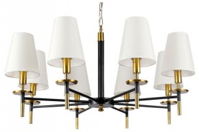 Подвесная люстра Arte Lamp Riccardo A4075LM-8BK в Можге - mozhga.mebel24.online | фото