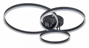 Подвесная люстра Arte Lamp Sierra A2426PL-3BK в Можге - mozhga.mebel24.online | фото