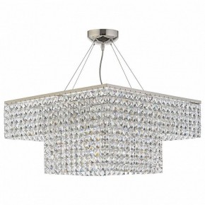 Подвесная люстра Arti Lampadari Milano Milano E 1.5.50.522 NK в Можге - mozhga.mebel24.online | фото 1