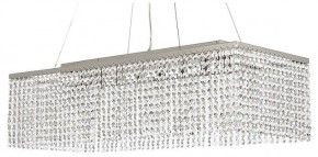 Подвесная люстра Arti Lampadari Milano Milano E 1.5.70X25.101 NT в Можге - mozhga.mebel24.online | фото