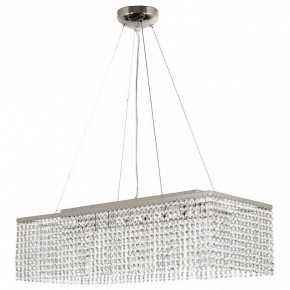 Подвесная люстра Arti Lampadari Milano Milano E 1.5.70X25.101 NT в Можге - mozhga.mebel24.online | фото 2