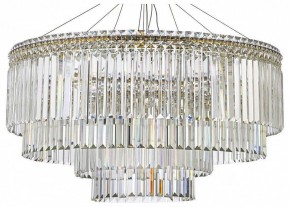 Подвесная люстра Arti Lampadari Ovindoli Gold Ovindoli L 1.5.80+40.101 G в Можге - mozhga.mebel24.online | фото