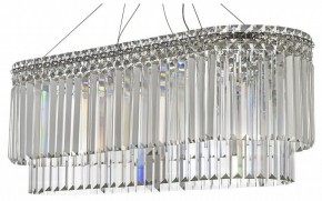 Подвесная люстра Arti Lampadari Ovindoli Gold Ovindoli L 1.5.80x30.101 N в Можге - mozhga.mebel24.online | фото