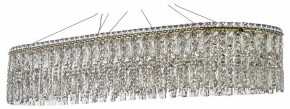 Подвесная люстра Arti Lampadari Ovindoli Nickel Ovindoli L 1.5.100x35.100 G в Можге - mozhga.mebel24.online | фото