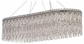 Подвесная люстра Arti Lampadari Ovindoli Nickel Ovindoli L 1.5.100x35.100 N в Можге - mozhga.mebel24.online | фото
