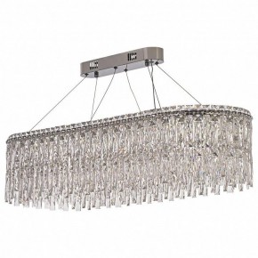 Подвесная люстра Arti Lampadari Ovindoli Nickel Ovindoli L 1.5.100x35.100 N в Можге - mozhga.mebel24.online | фото 2