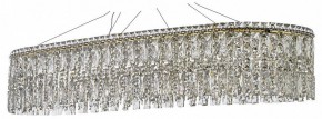 Подвесная люстра Arti Lampadari Ovindoli Nickel Ovindoli L 1.5.120x40.100 G в Можге - mozhga.mebel24.online | фото