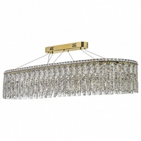 Подвесная люстра Arti Lampadari Ovindoli Nickel Ovindoli L 1.5.120x40.100 G в Можге - mozhga.mebel24.online | фото 2