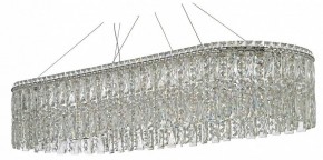 Подвесная люстра Arti Lampadari Ovindoli Nickel Ovindoli L 1.5.120x40.100 N в Можге - mozhga.mebel24.online | фото