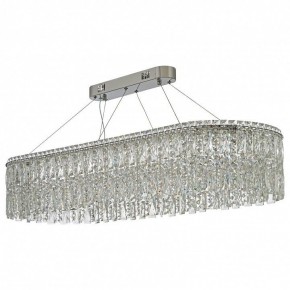 Подвесная люстра Arti Lampadari Ovindoli Nickel Ovindoli L 1.5.120x40.100 N в Можге - mozhga.mebel24.online | фото 2