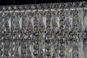 Подвесная люстра Arti Lampadari Ovindoli Nickel Ovindoli L 1.5.120x40.100 N в Можге - mozhga.mebel24.online | фото 4
