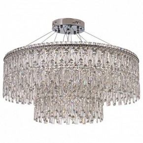 Подвесная люстра Arti Lampadari Ovindoli Nickel Ovindoli L 1.5.80+40.100 N в Можге - mozhga.mebel24.online | фото 2