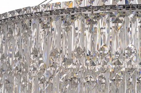 Подвесная люстра Arti Lampadari Ovindoli Nickel Ovindoli L 1.5.80+40.100 N в Можге - mozhga.mebel24.online | фото 4