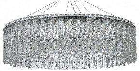 Подвесная люстра Arti Lampadari Ovindoli Nickel Ovindoli L 1.5.80.100 N в Можге - mozhga.mebel24.online | фото