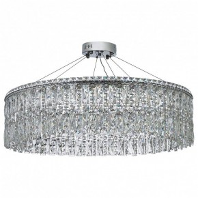 Подвесная люстра Arti Lampadari Ovindoli Nickel Ovindoli L 1.5.80.100 N в Можге - mozhga.mebel24.online | фото 2