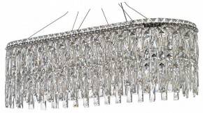 Подвесная люстра Arti Lampadari Ovindoli Nickel Ovindoli L 1.5.80x30.100 N в Можге - mozhga.mebel24.online | фото