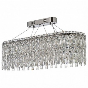 Подвесная люстра Arti Lampadari Ovindoli Nickel Ovindoli L 1.5.80x30.100 N в Можге - mozhga.mebel24.online | фото 2
