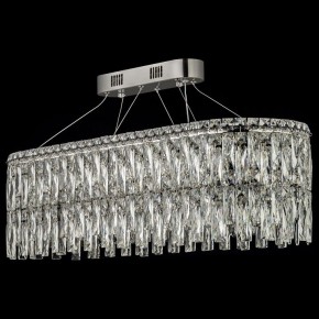 Подвесная люстра Arti Lampadari Ovindoli Nickel Ovindoli L 1.5.80x30.100 N в Можге - mozhga.mebel24.online | фото 3