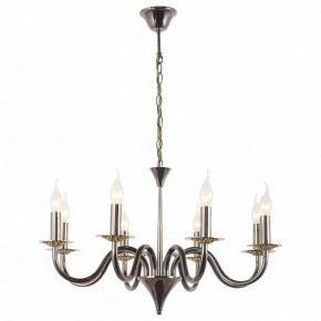 Подвесная люстра Arti Lampadari Pontone Pontone E 1.1.8 PB в Можге - mozhga.mebel24.online | фото 2