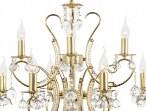 Подвесная люстра Arti Lampadari Romano Romano E 1.1.12.600 G в Можге - mozhga.mebel24.online | фото 4
