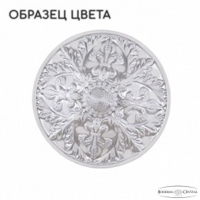 Подвесная люстра Bohemia Ivele Crystal AL7801 AL78101/10/300 A WMN в Можге - mozhga.mebel24.online | фото 3